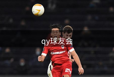 品牌态度